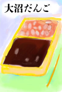 函館から約30分 大沼公園は箱庭的美しさ