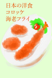 廃墟好き必見、タモリさんも来た、函館山は歩いて登って面白い。